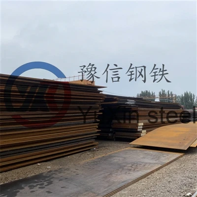 Koje su razine A517Gr