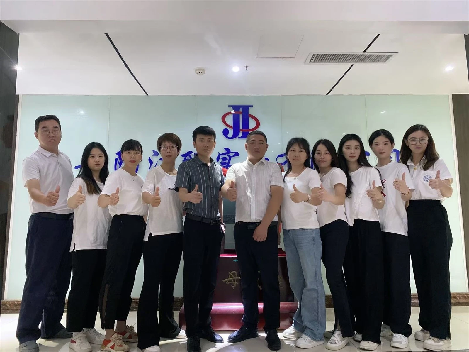 YUXIN steel group teams YUXIN steel group teams